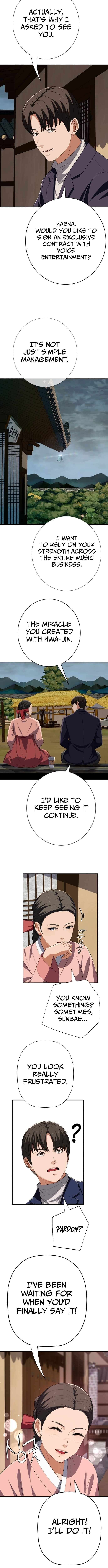 Chapter 78 - Image 11