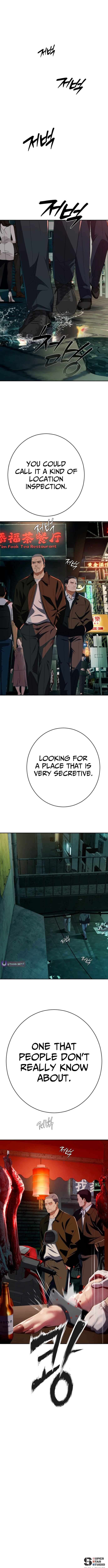 Chapter 78 - Image 16