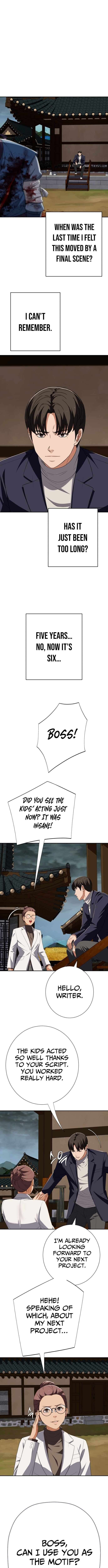 Chapter 78 - Image 7