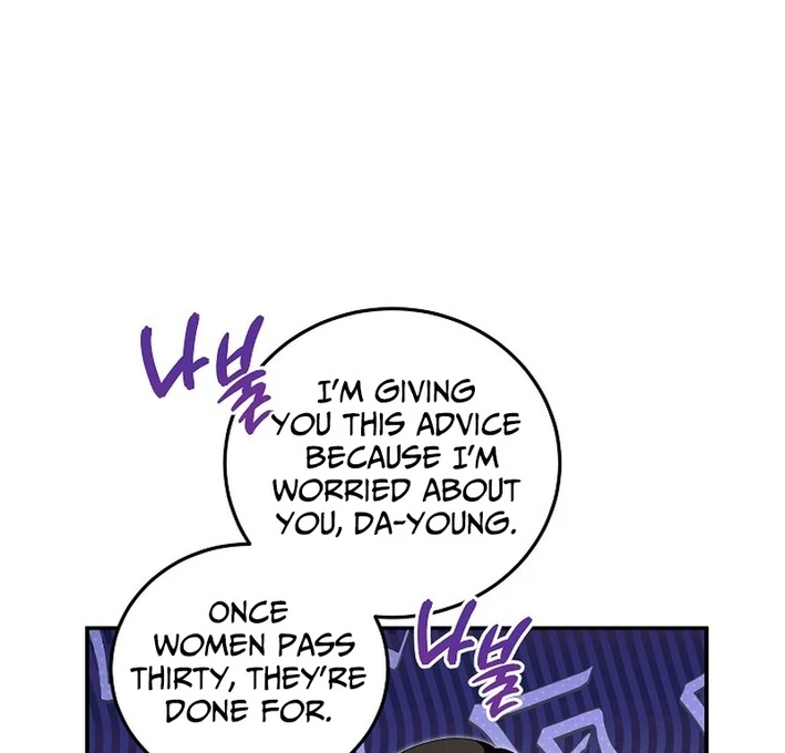 Chapter 2 - Image 10