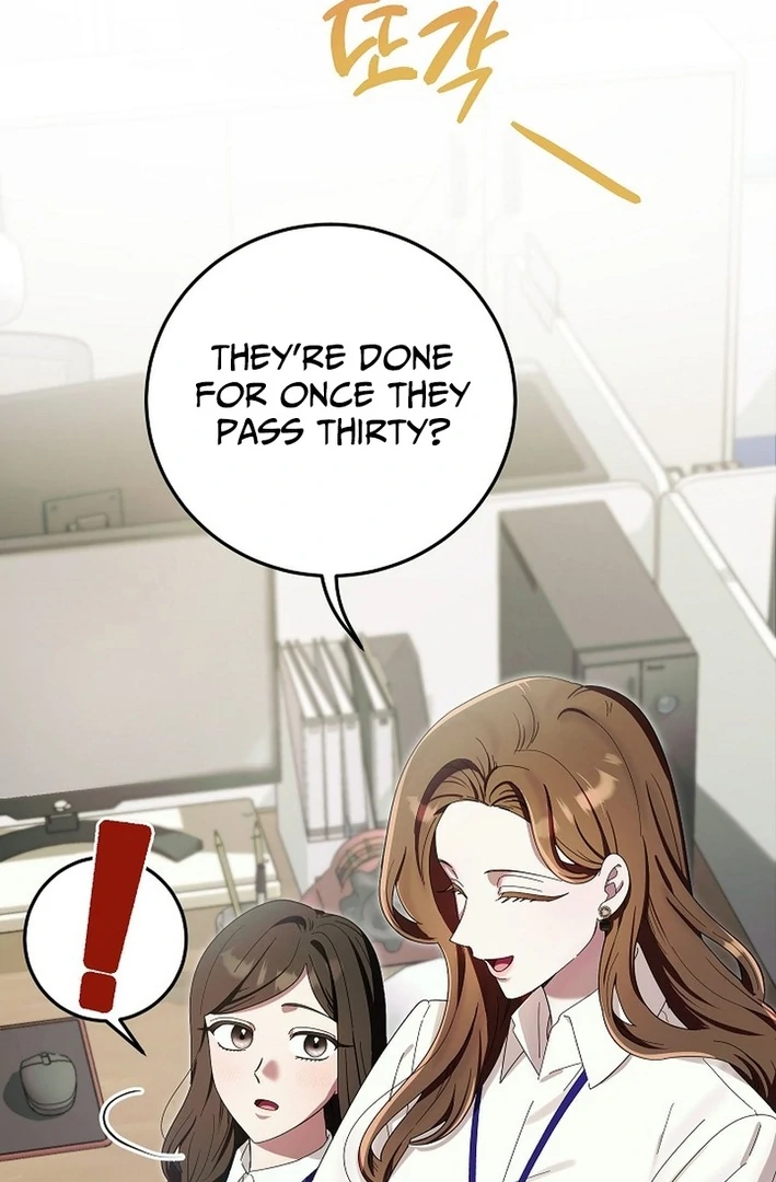 Chapter 2 - Image 12