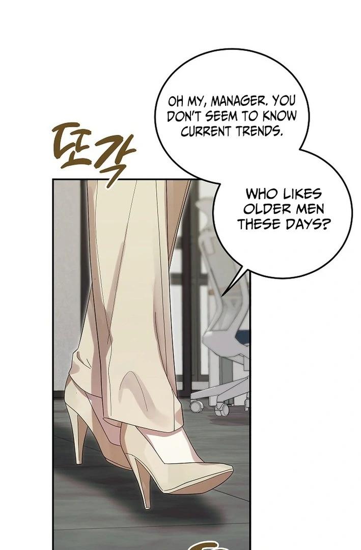 Chapter 2 - Image 17