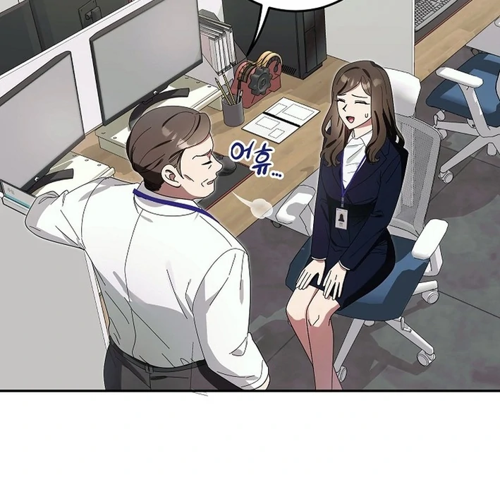 Chapter 2 - Image 9