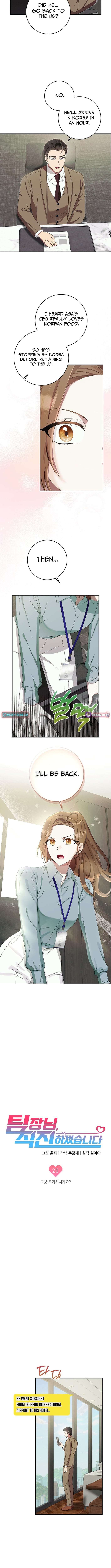 Chapter 21 - Image 4