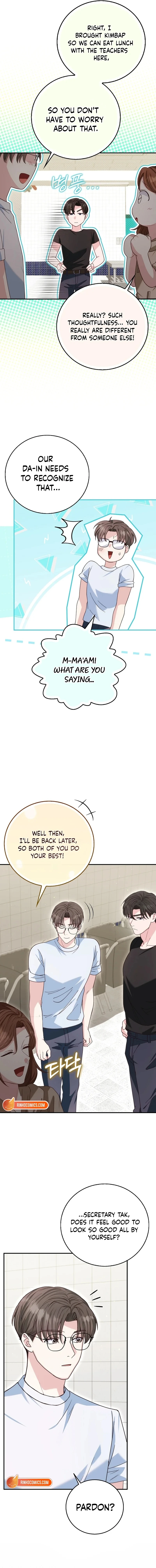 Chapter 33 - Image 12