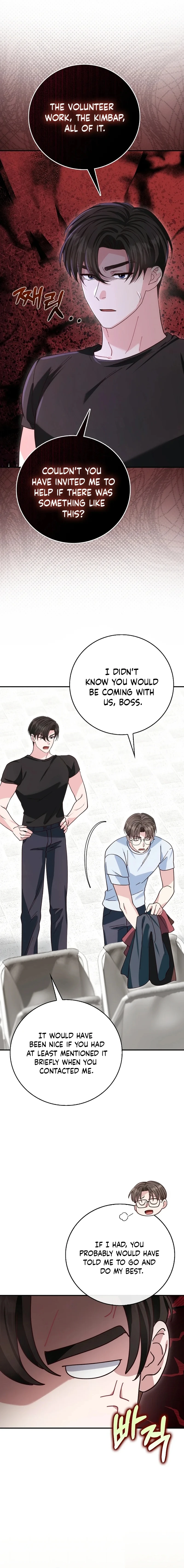 Chapter 33 - Image 13