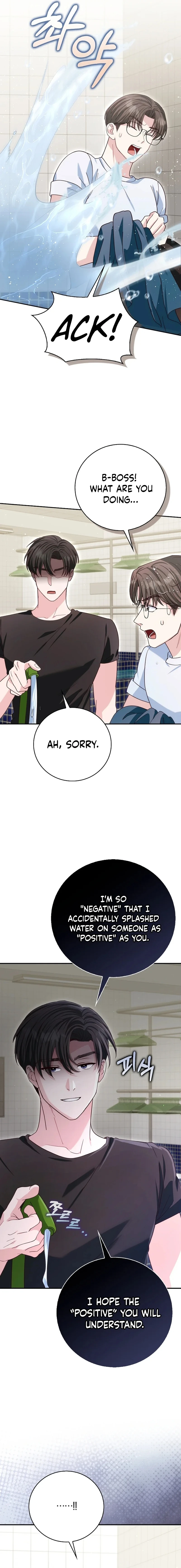 Chapter 33 - Image 14