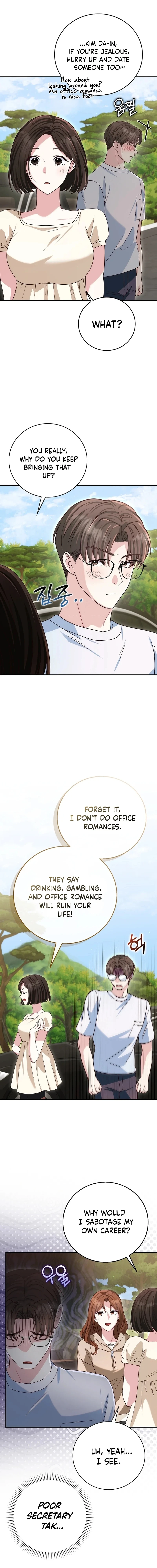 Chapter 33 - Image 7