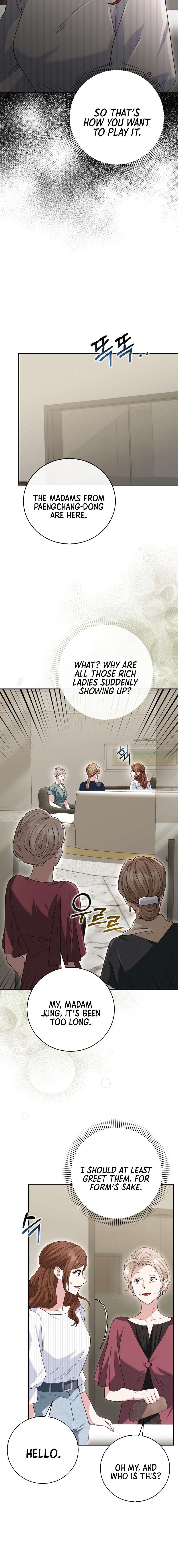 Chapter 34 - Image 14