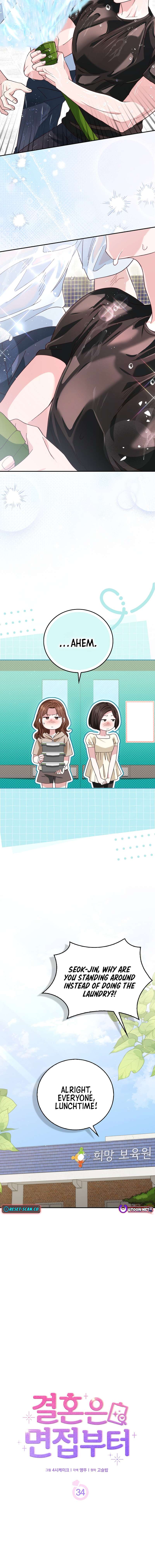 Chapter 34 - Image 2
