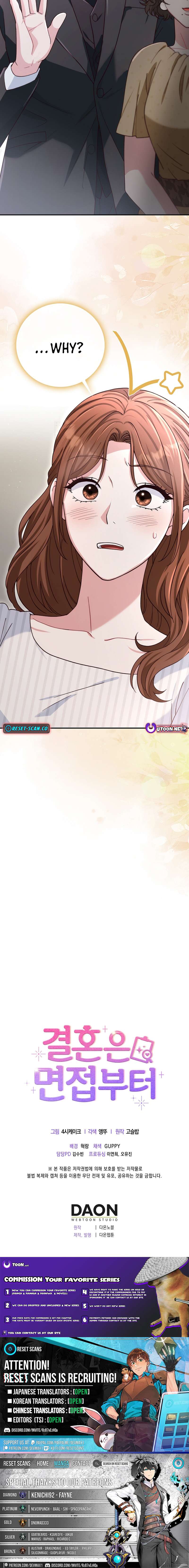 Chapter 34 - Image 20