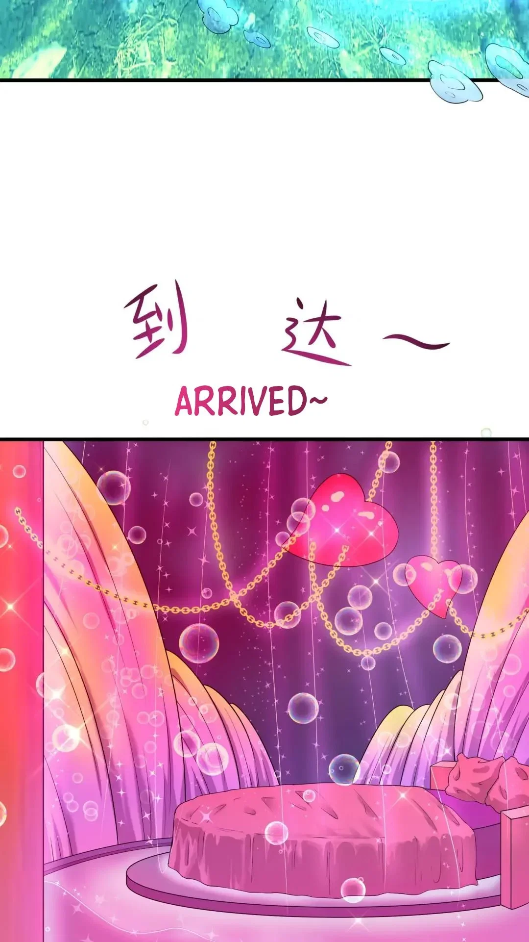 Chapter 51 - Image 6