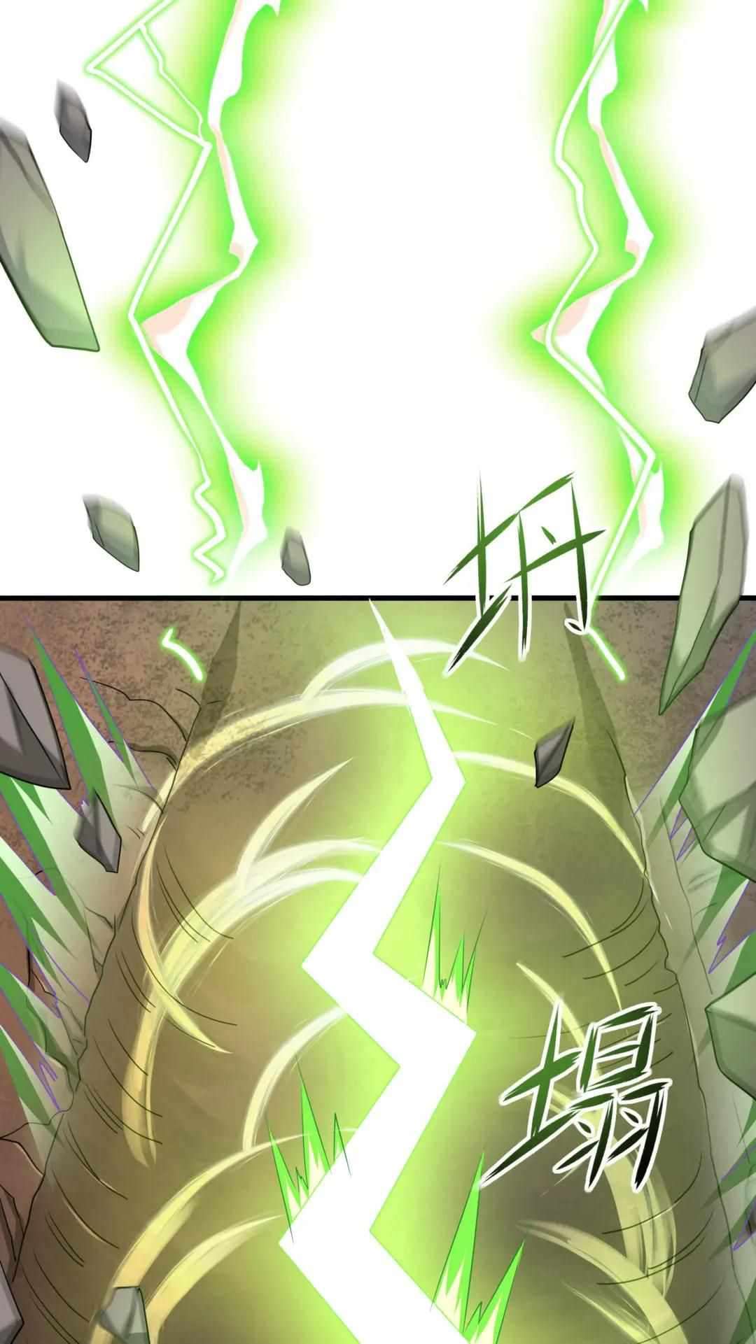 Chapter 53 - Image 16