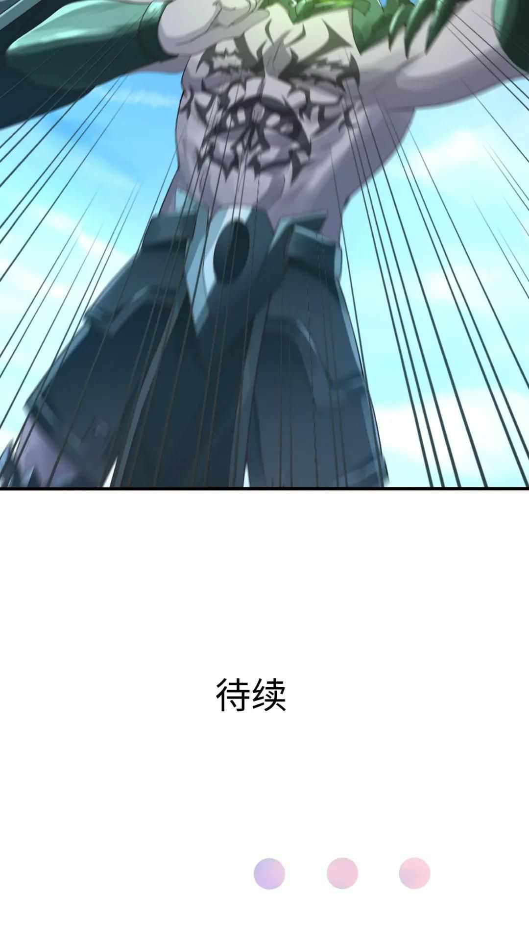 Chapter 53 - Image 43