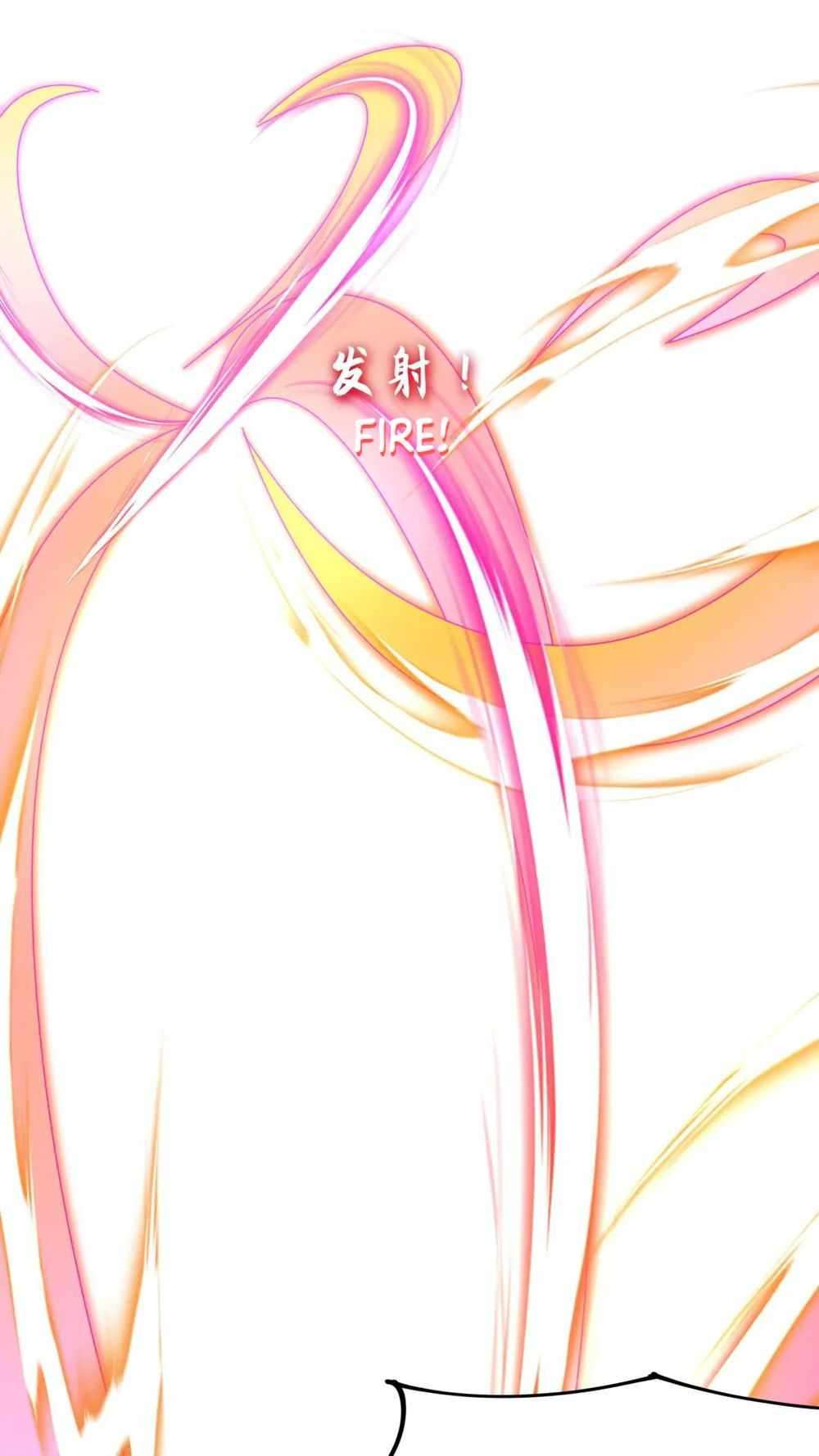 Chapter 54 - Image 33