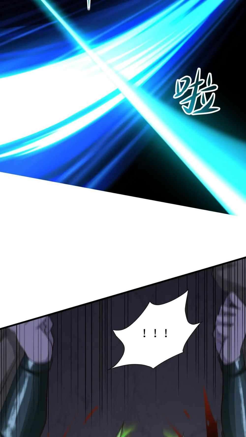 Chapter 54 - Image 40