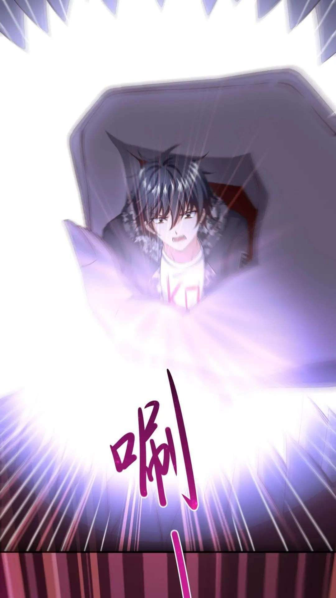 Chapter 55 - Image 20