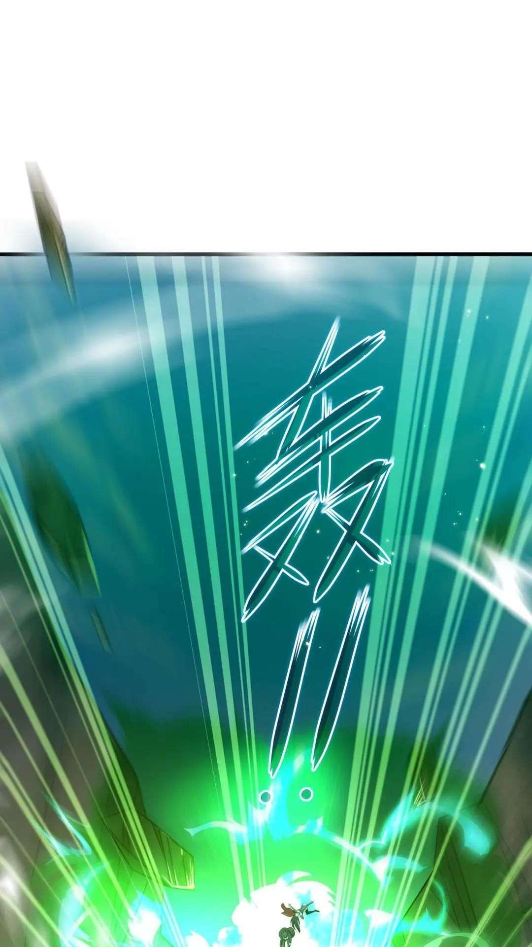 Chapter 55 - Image 4