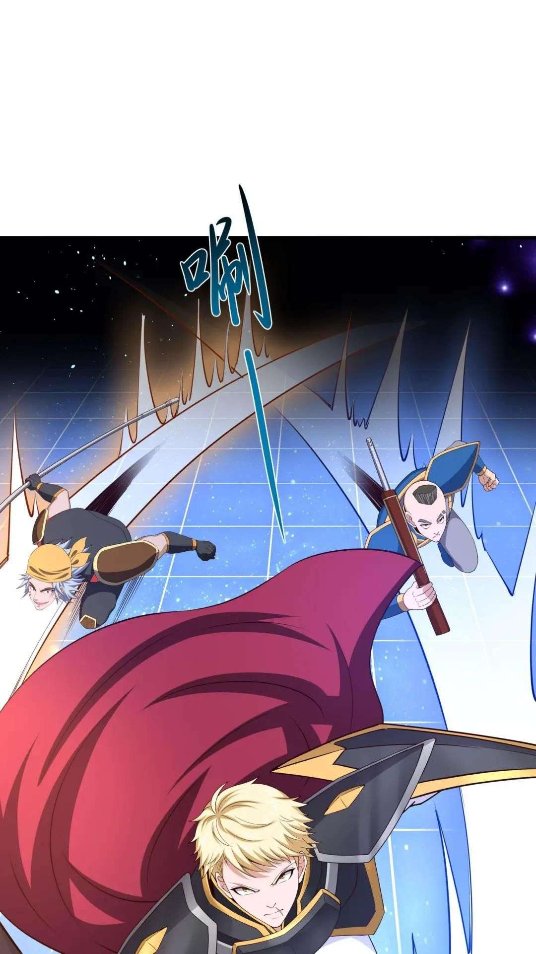 Chapter 59 - Image 4