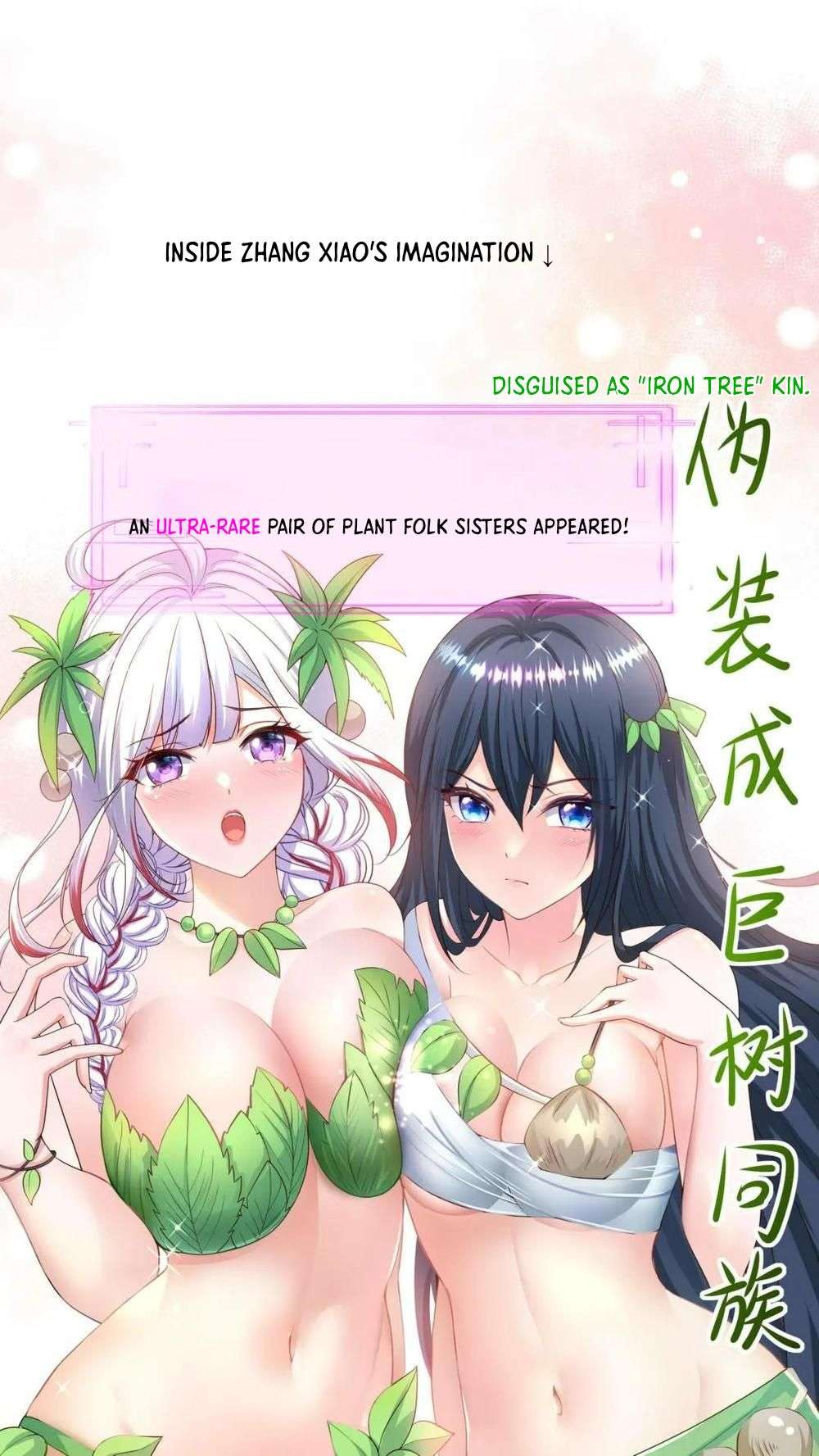 Chapter 62 - Image 34