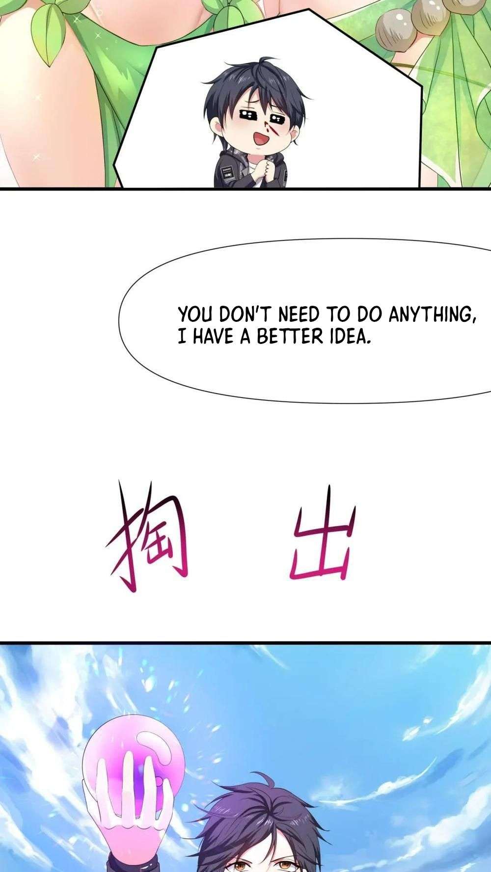 Chapter 62 - Image 35