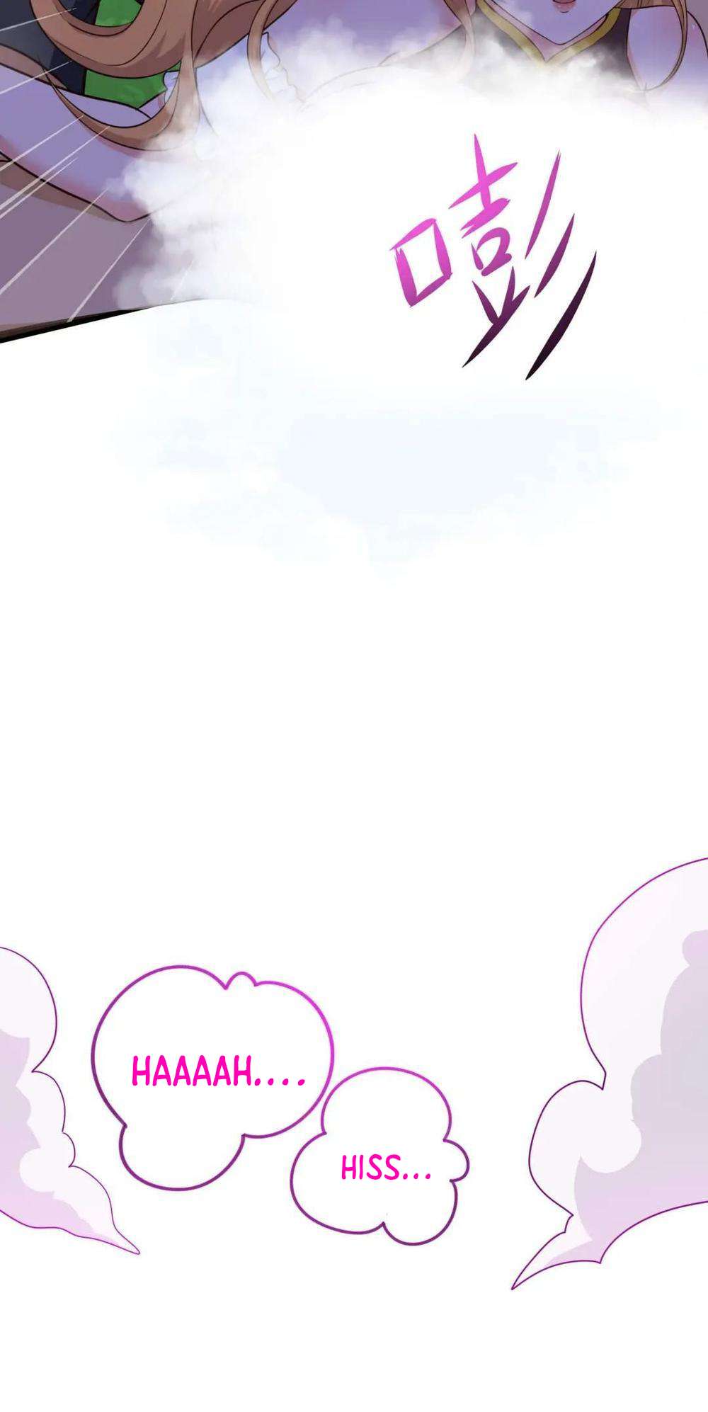 Chapter 63 - Image 7