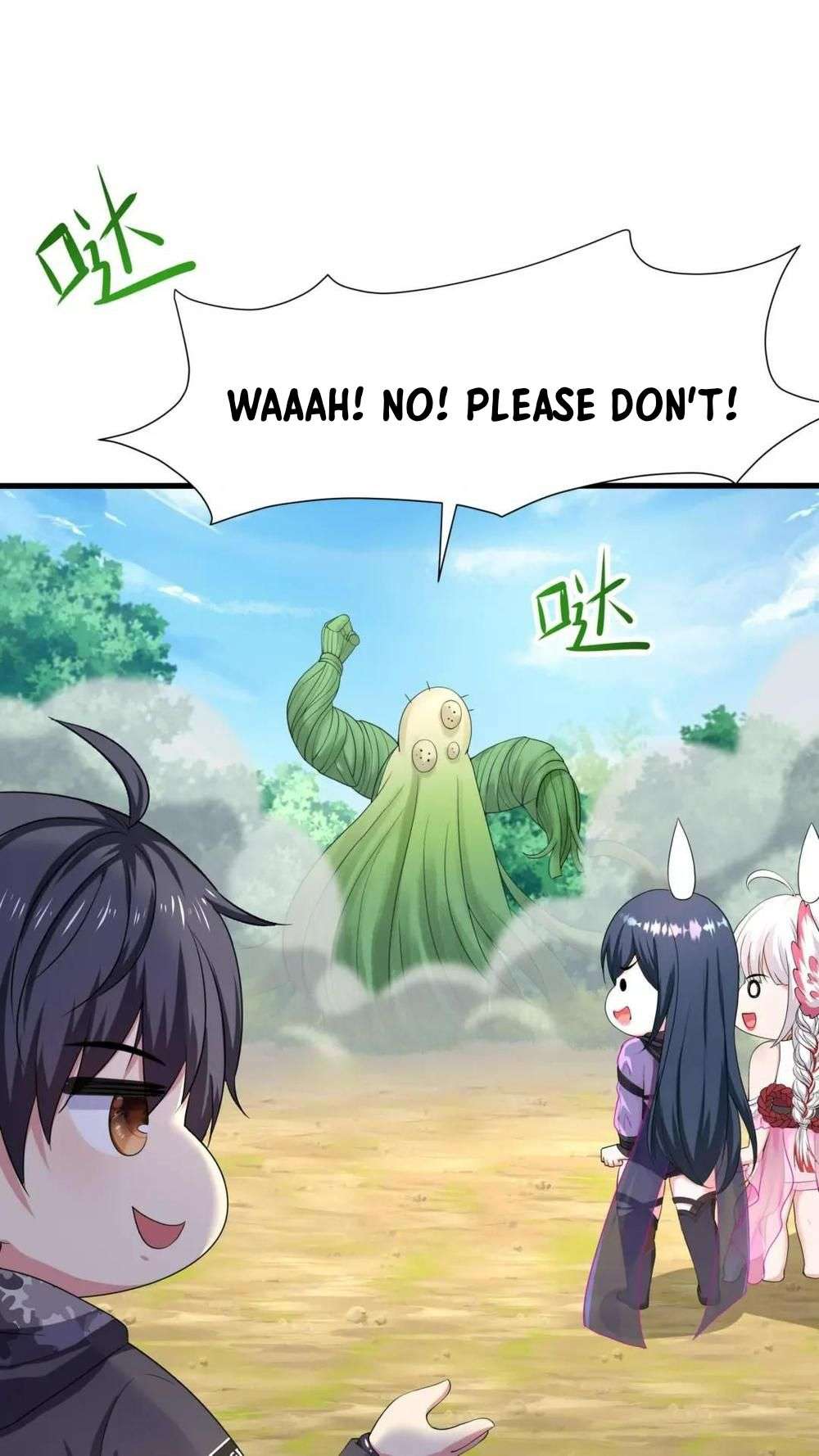 Chapter 64 - Image 14