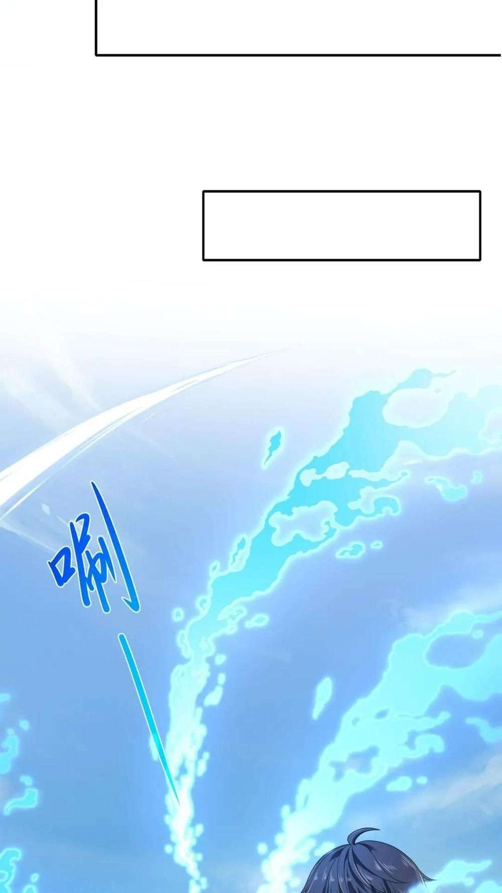 Chapter 64 - Image 22