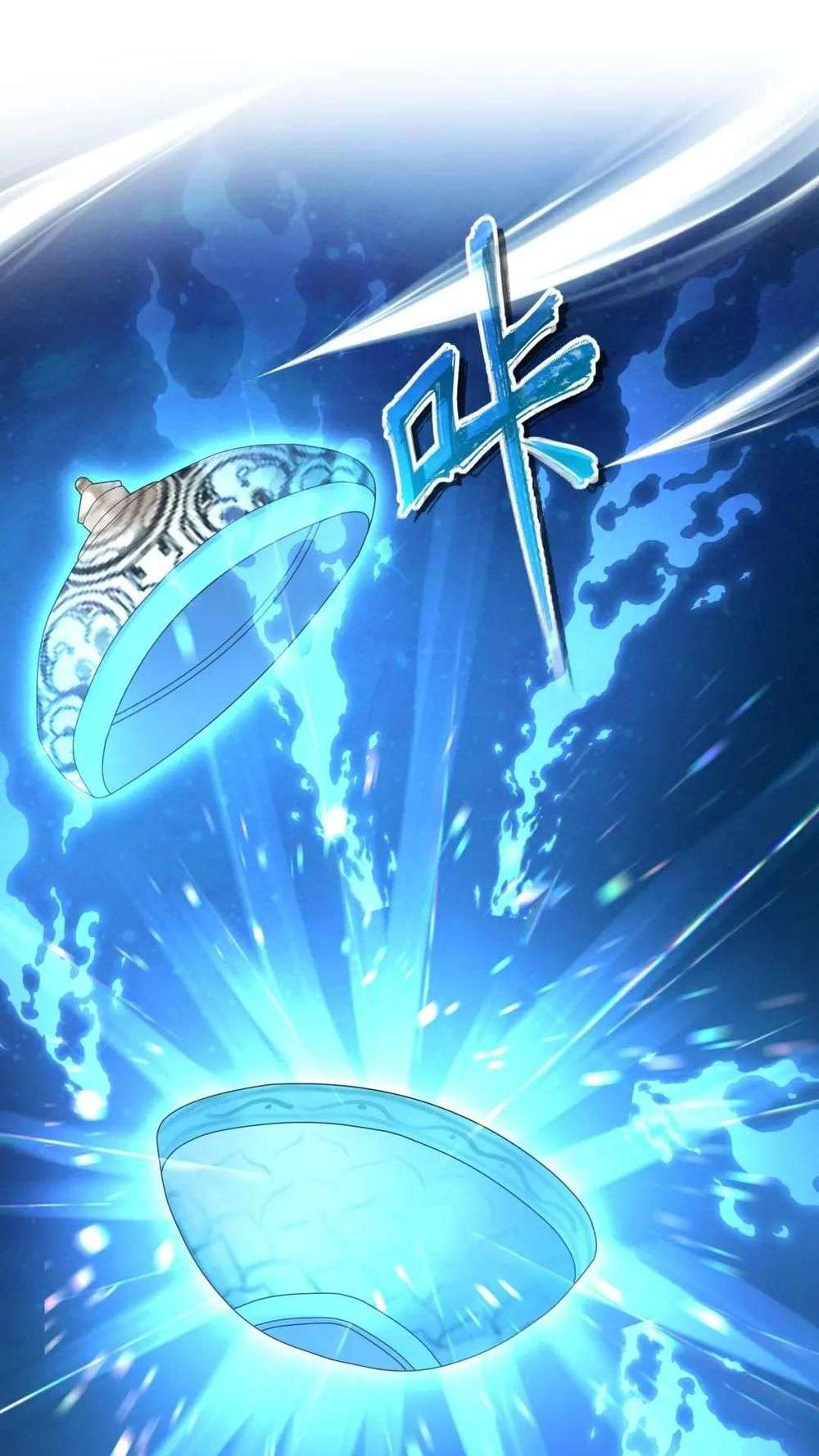 Chapter 64 - Image 24