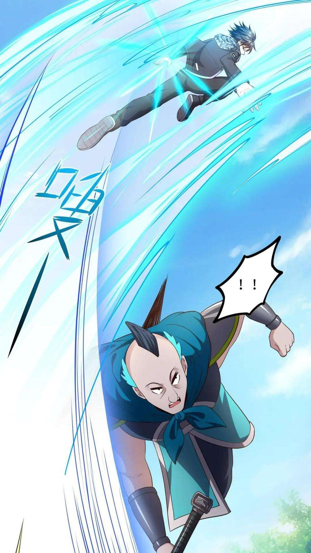 Chapter 65 - Image 25