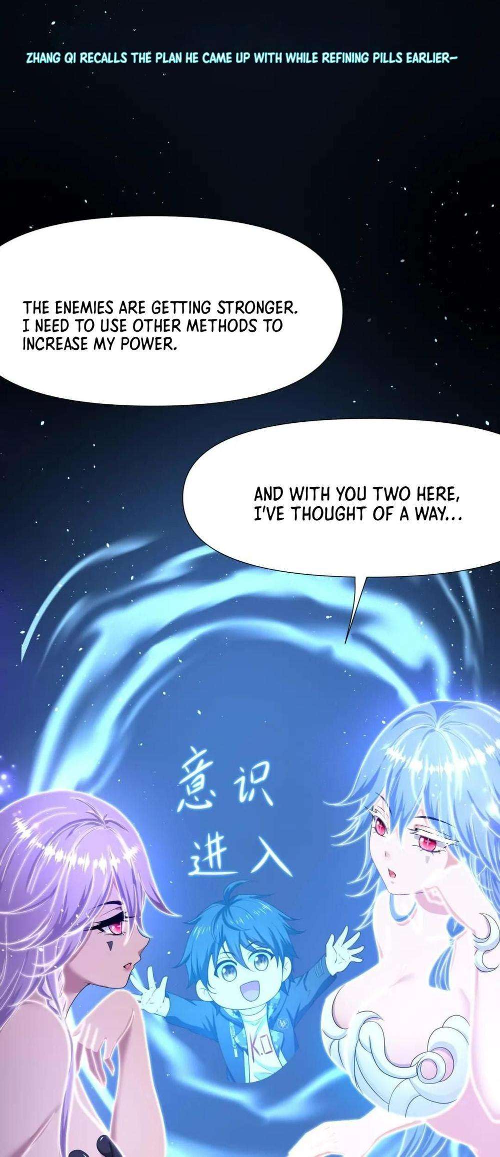 Chapter 65 - Image 35