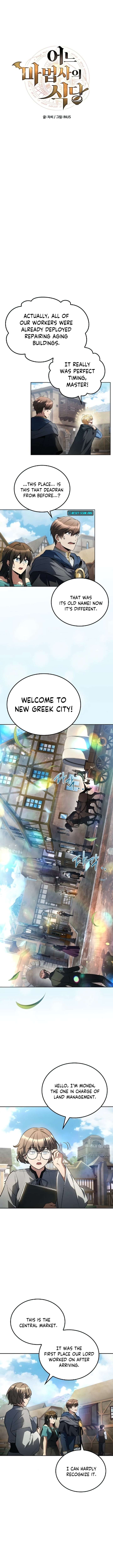 Chapter 123 - Image 3