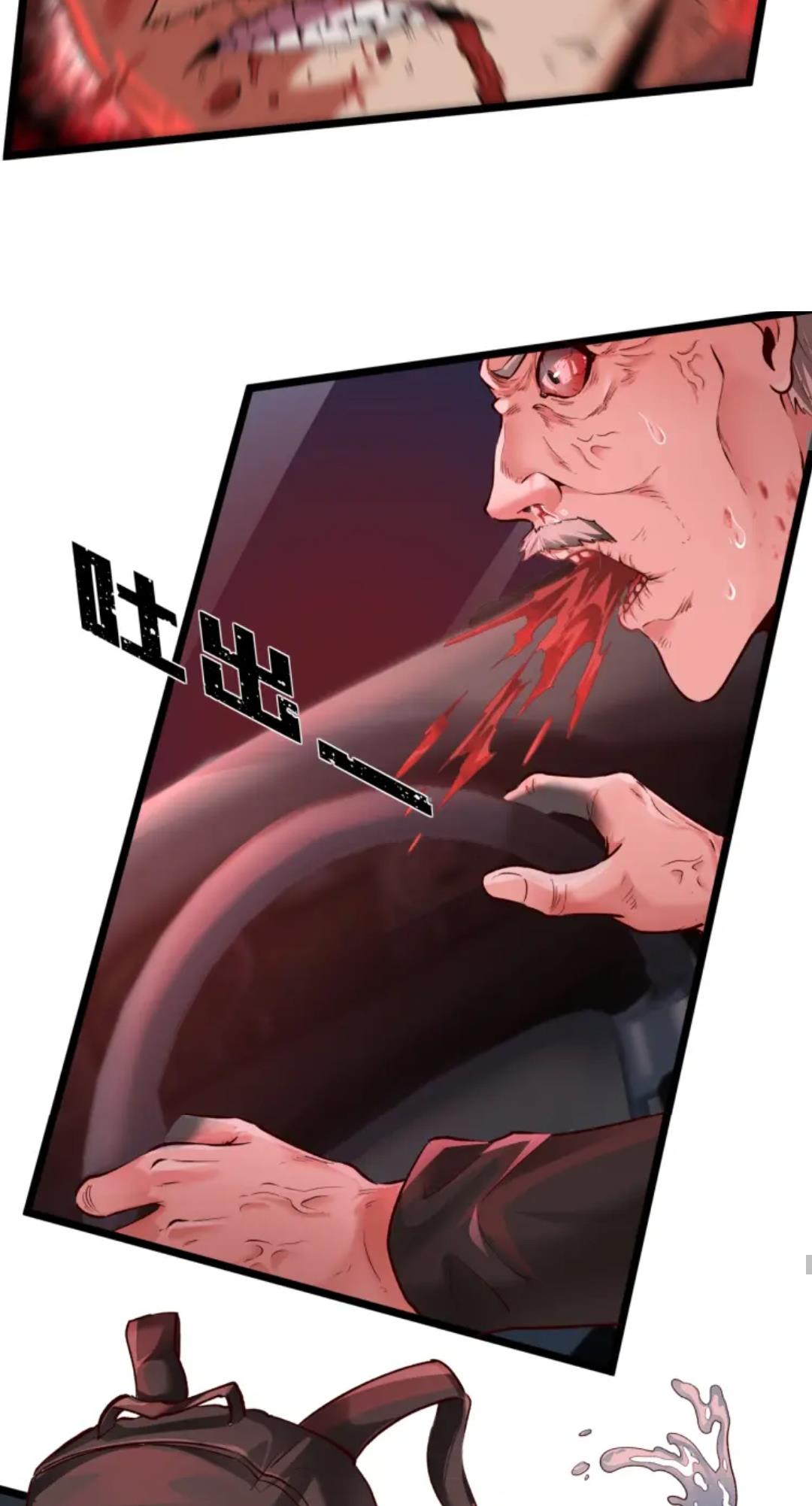 Chapter 1 - Image 32