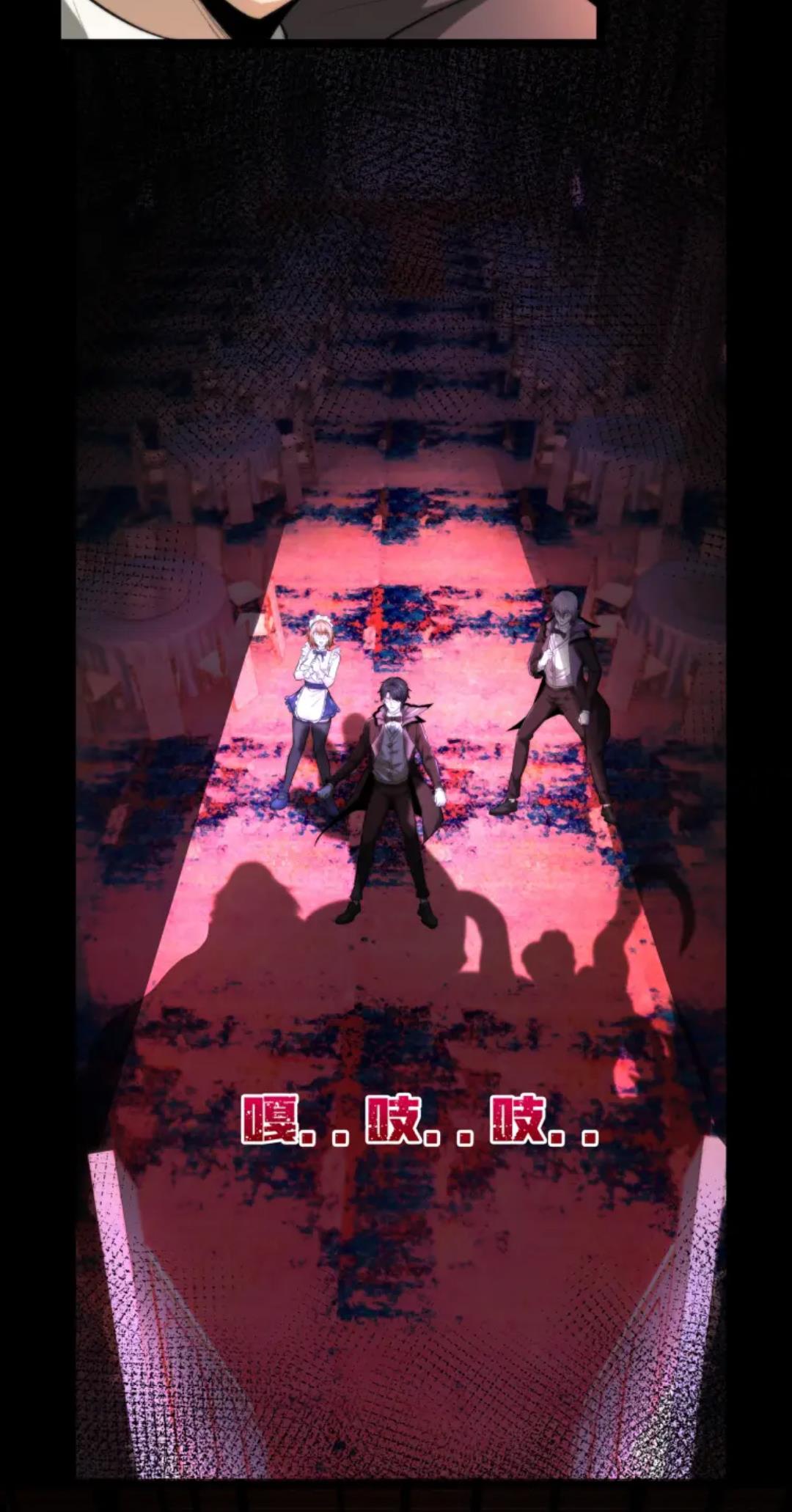 Chapter 2 - Image 11