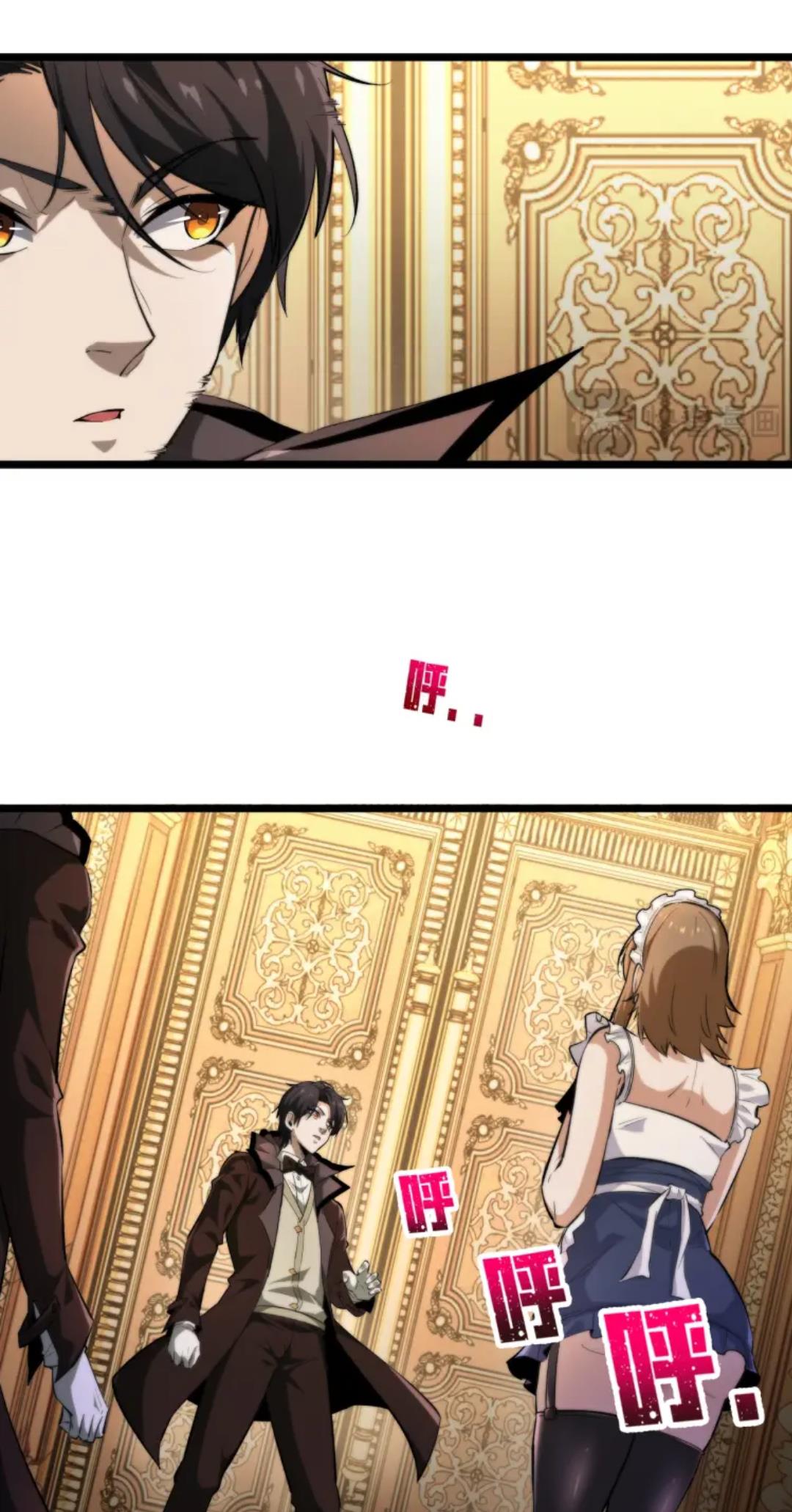 Chapter 2 - Image 8