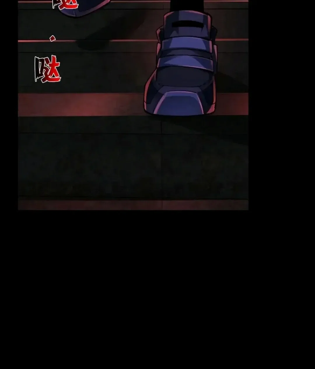 Chapter 24 - Image 5