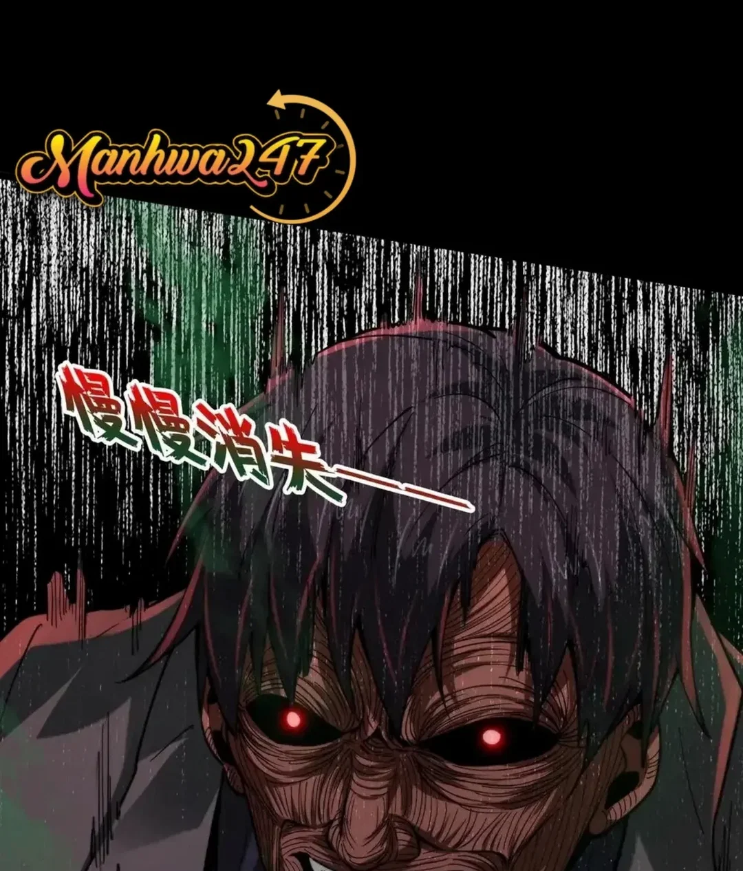 Chapter 25 - Image 3