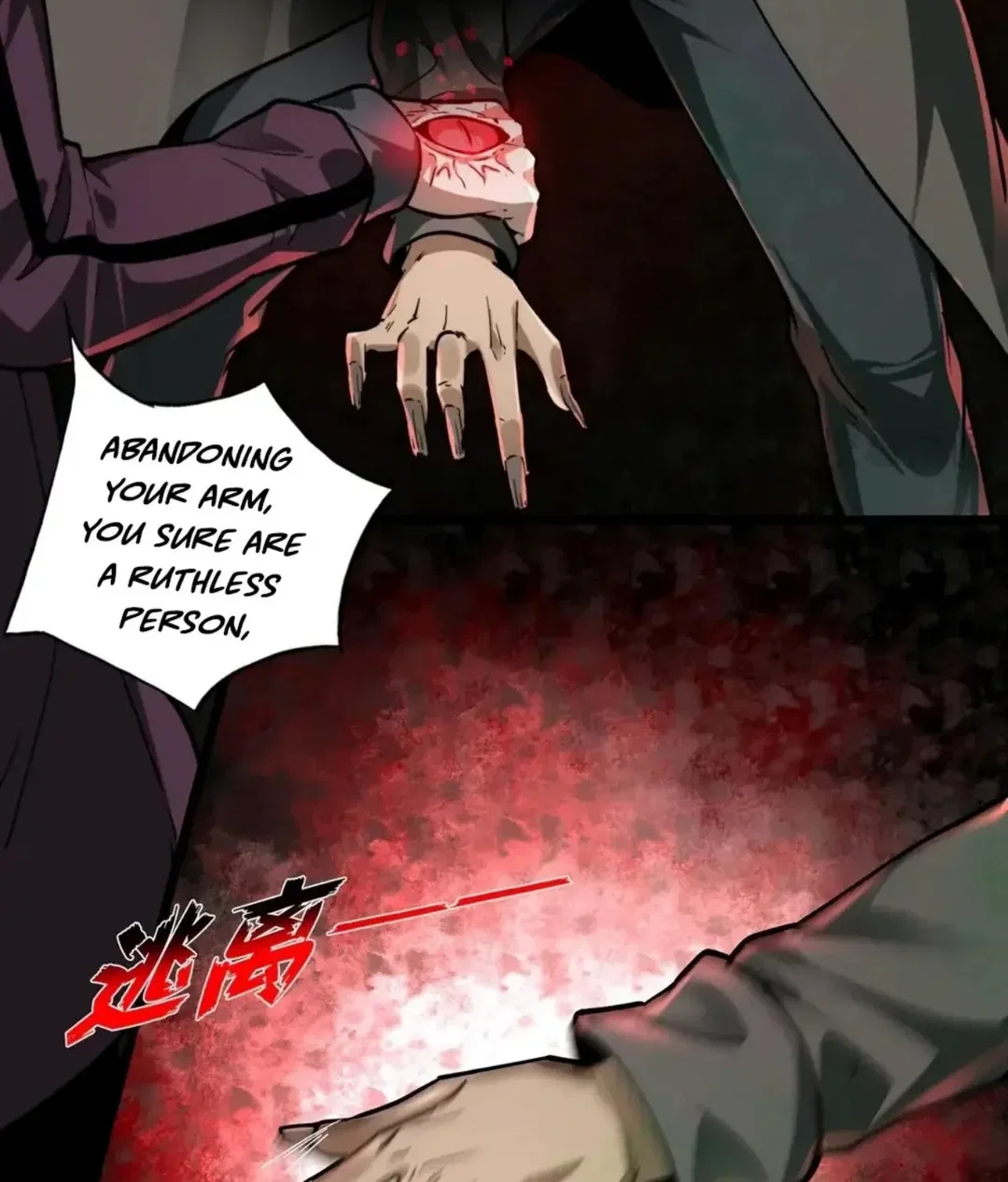 Chapter 25 - Image 54