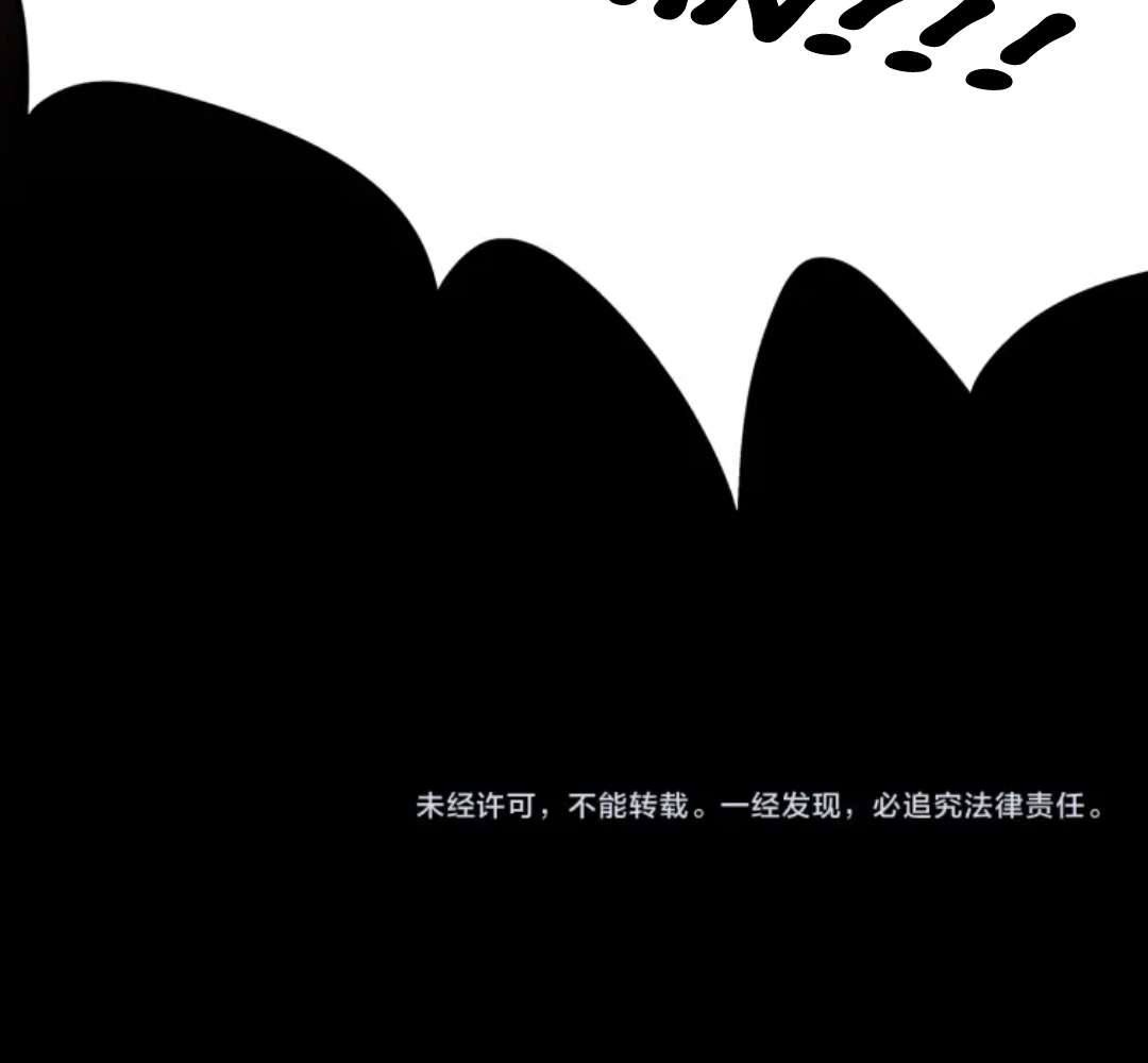 Chapter 3 - Image 147