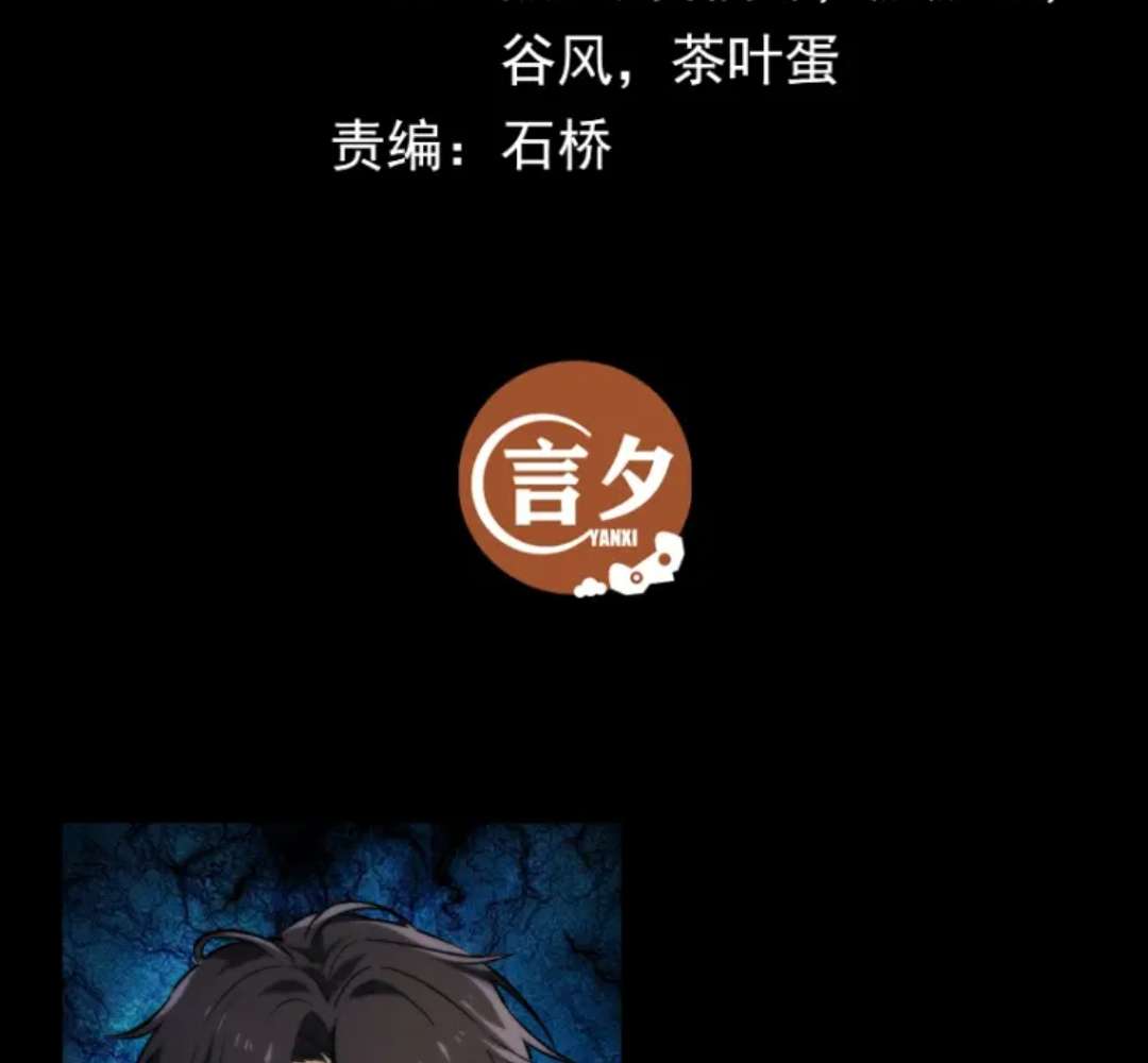 Chapter 3 - Image 6