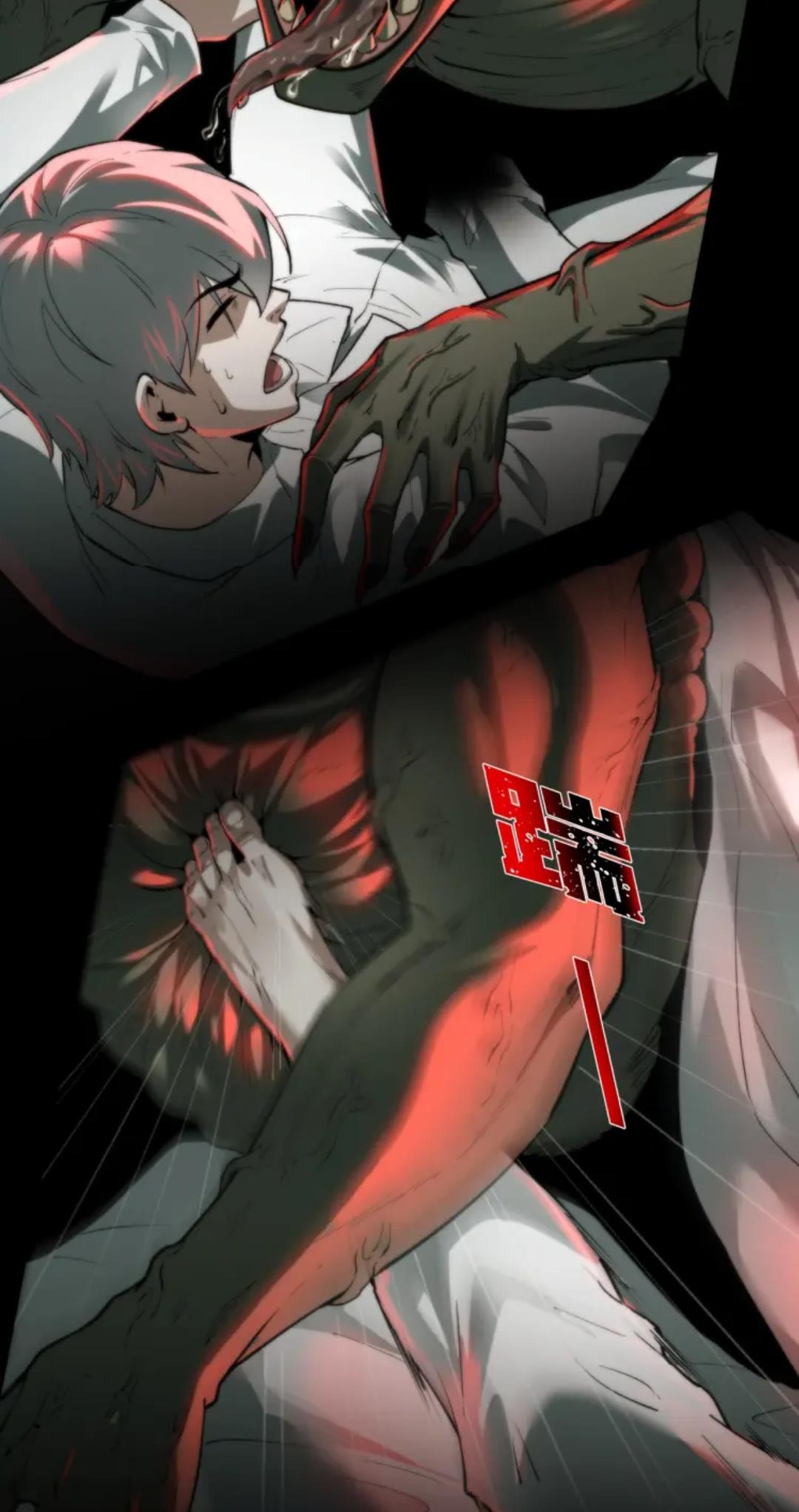 Chapter 4 - Image 5