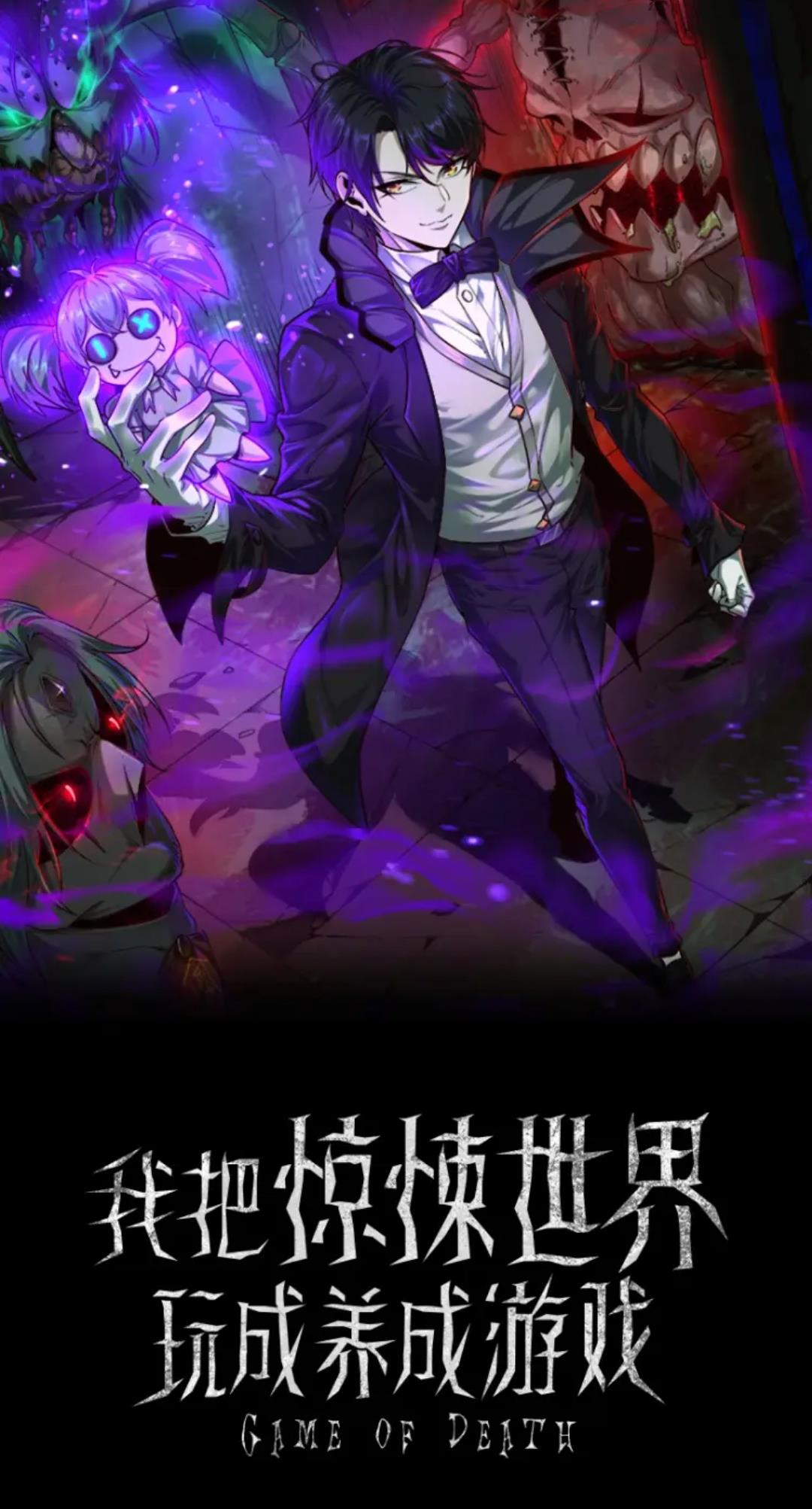 Chapter 5 - Image 2