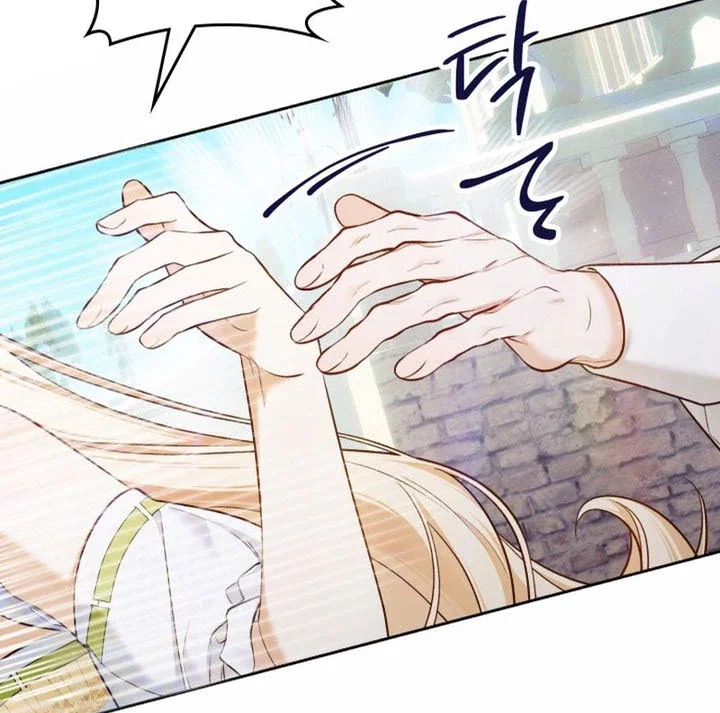 Chapter 15 - Image 36