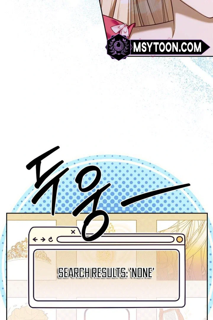 Chapter 15 - Image 86