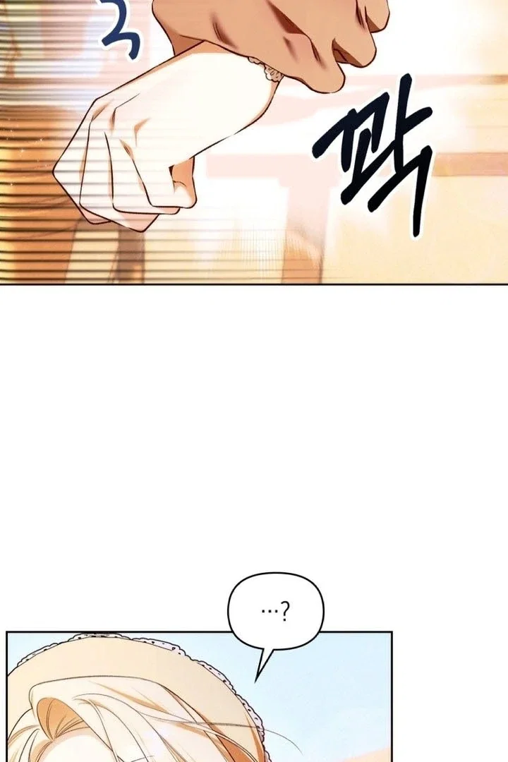 Chapter 16 - Image 32