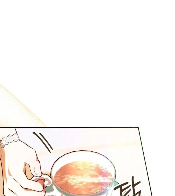 Chapter 16 - Image 37