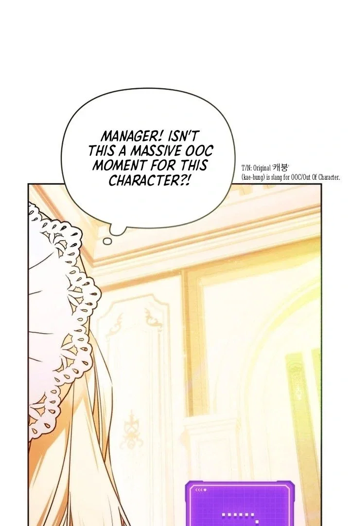 Chapter 16 - Image 79