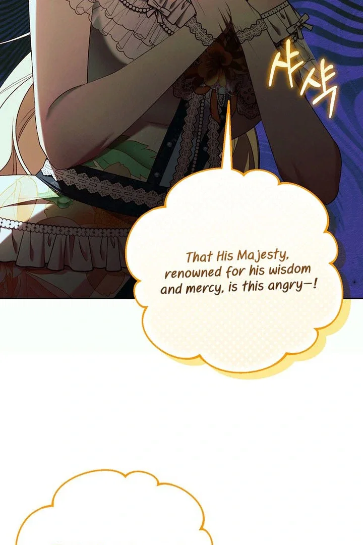 Chapter 17 - Image 12
