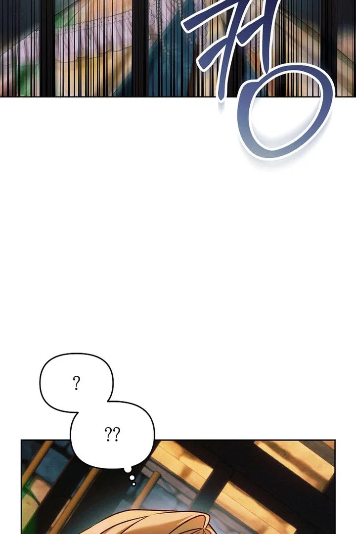 Chapter 17 - Image 24