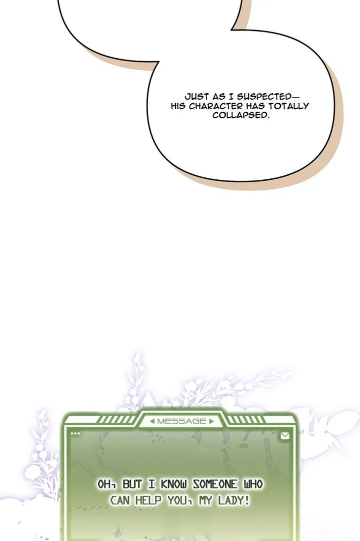 Chapter 17 - Image 36